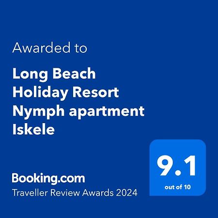 Long Beach Holiday Resort Nymph Apartment Iskele Iskele District  エクステリア 写真